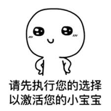 mega slot 4d Yao Zijin buru-buru menyingkirkan senjatanya dan membungkuk kepadanya dengan hormat dan berkata, 